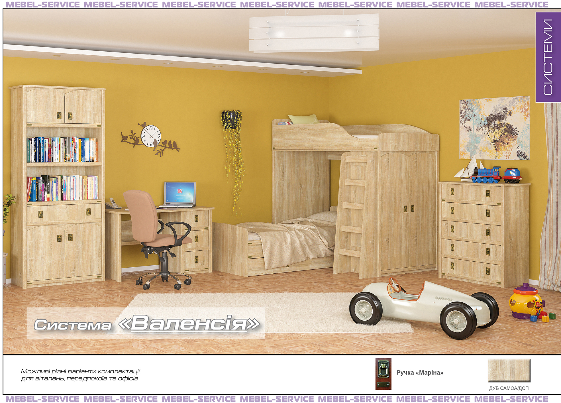 ��� ���������� ������� � ������������� ��������